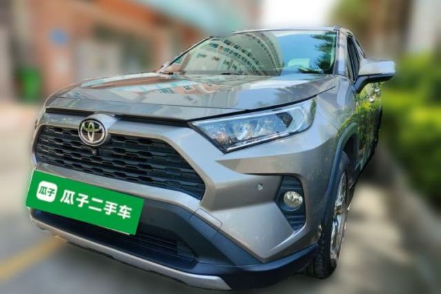 Used Toyota RAV4 2021 2.0L CVT Two-Wheel Drive Fashion PLUS Edition