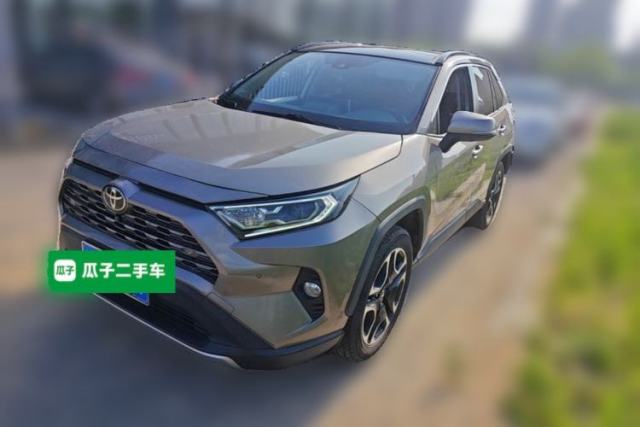 Used Toyota RAV4 2021 2.0L CVT Two-Wheel Drive Prestige Edition