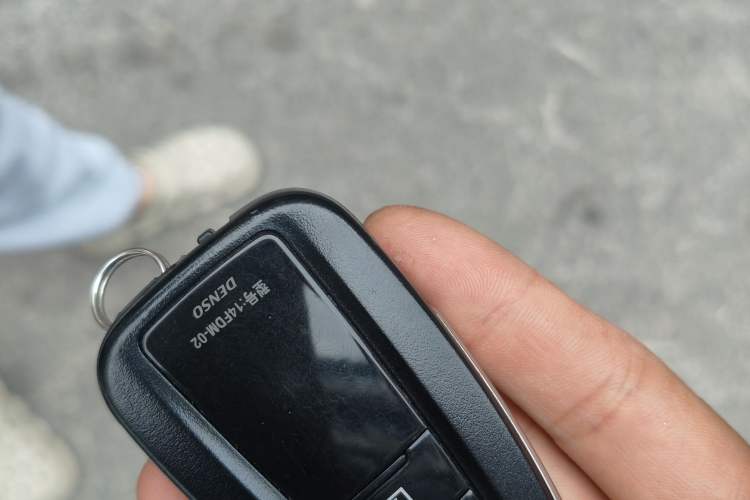 Used Toyota RAV4 2021 2.0L CVT Two-Wheel Drive Fashion PLUS Edition Vehicle Key