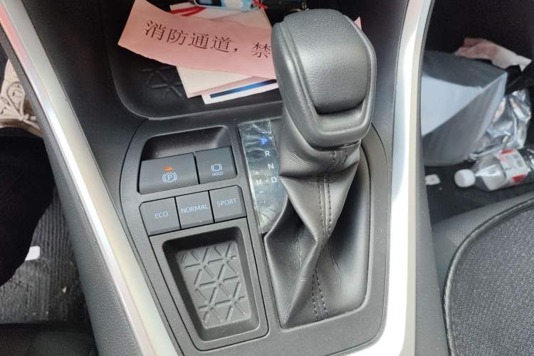 Used Toyota RAV4 2021 2.0L CVT Two-Wheel Drive Fashion Edition Gear Lever