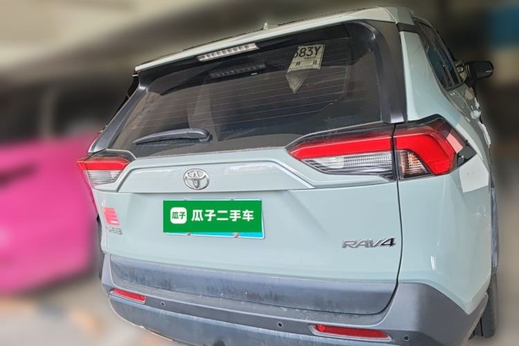 Used Toyota RAV4 2021 2.0L CVT Two-Wheel Drive Urban Edition Rear