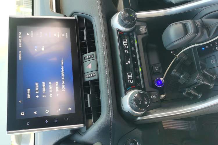 Used Toyota RAV4 2021 2.0L CVT Two-Wheel Drive Fashion Edition Audio And AC Panel