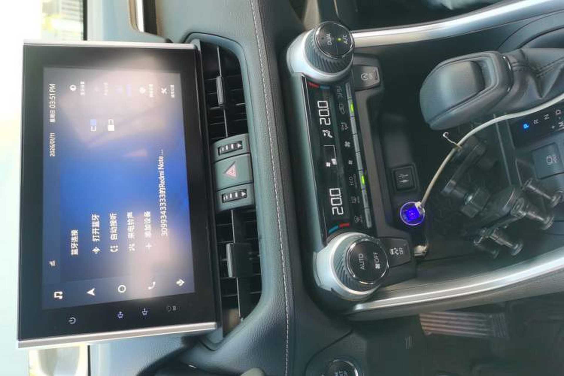 Used Toyota RAV4 2021 2.0L CVT Two-Wheel Drive Fashion Edition Audio And AC Panel