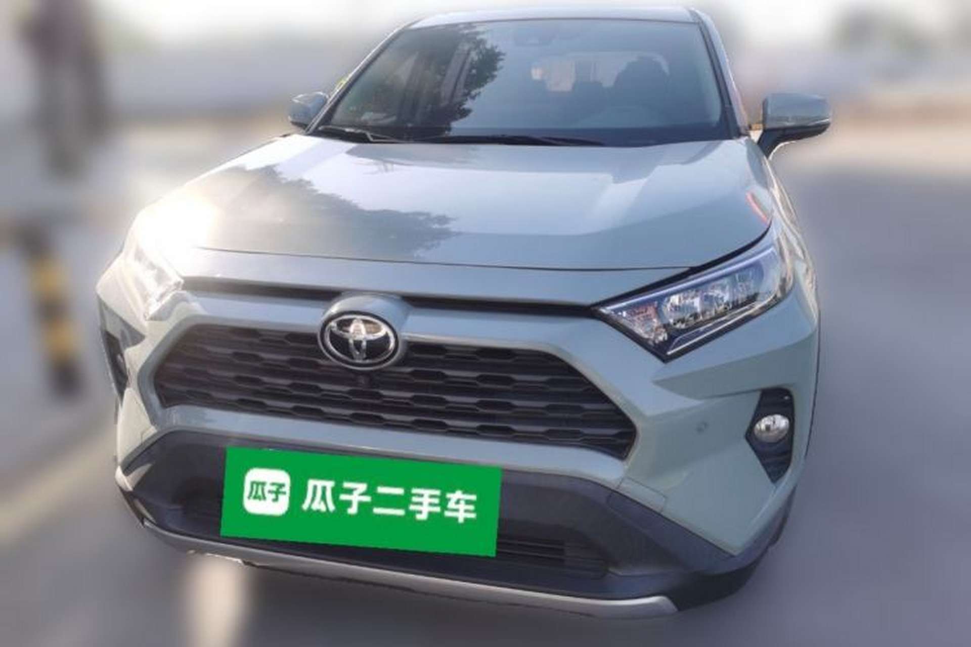 Used Toyota RAV4 2021 2.0L CVT Two-Wheel Drive Fashion Edition Front