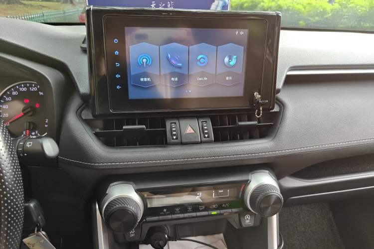 Used Toyota RAV4 2021 2.0L CVT Two-Wheel Drive Urban Edition Audio And AC Panel