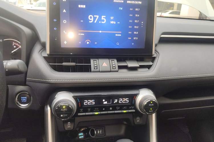 Used Toyota RAV4 2021 2.0L CVT Two-Wheel Drive Fashion Edition Audio And AC Panel