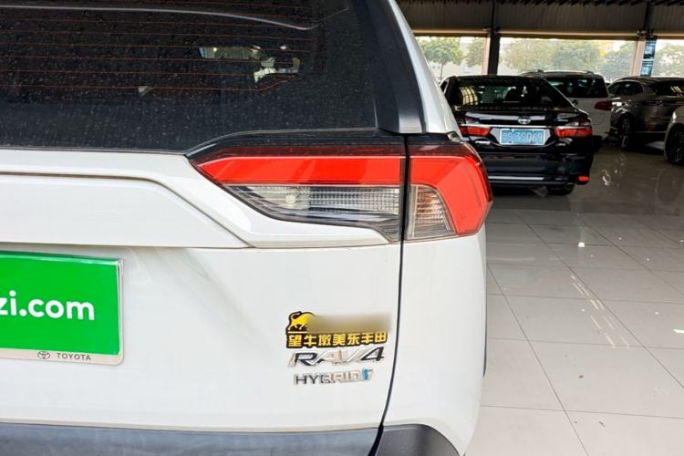 Used Toyota RAV4 2021 Dual-Engine 2.5L E-CVT Two-Wheel Drive Elite Edition Exterior 3