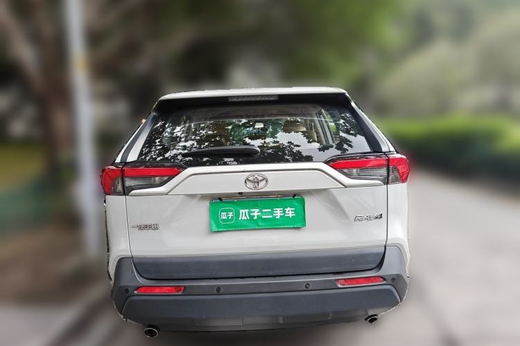 Used Toyota RAV4 2021 2.0L CVT Two-Wheel Drive Urban Edition Rear