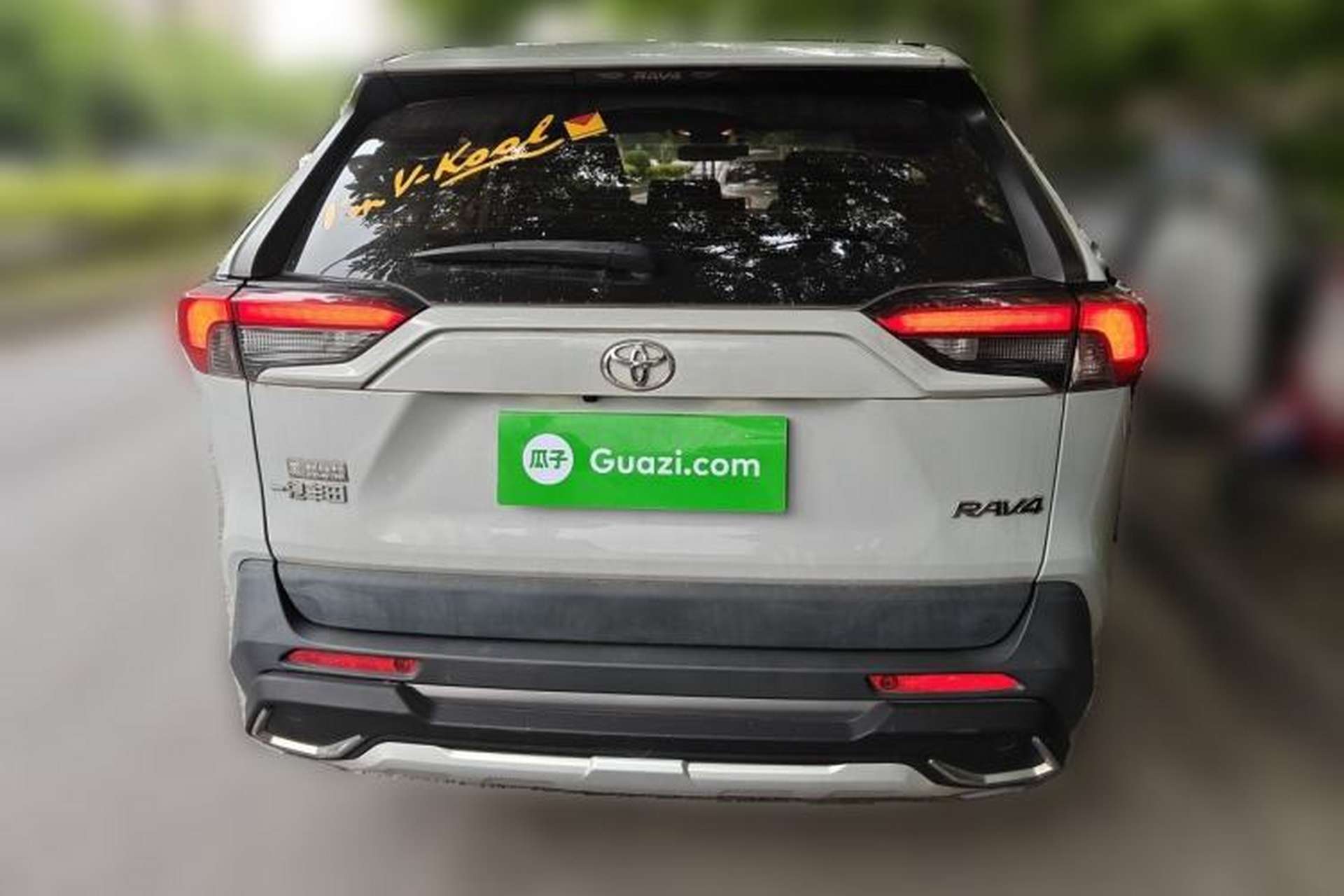 Used Toyota RAV4 2021 2.0L CVT Two-Wheel Drive Fashion PLUS Edition Rear