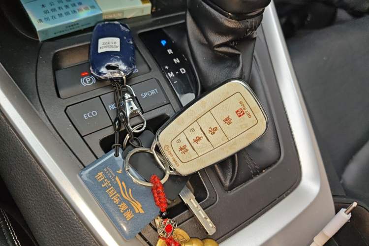 Used Toyota RAV4 2021 2.0L CVT Two-Wheel Drive Fashion PLUS Edition Vehicle Key
