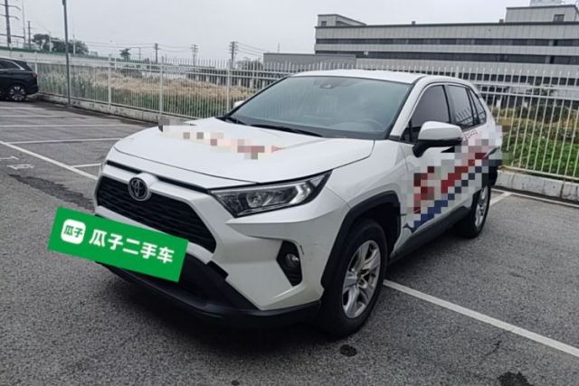 Used Toyota RAV4 2021 2.0L CVT Two-Wheel Drive Urban Edition