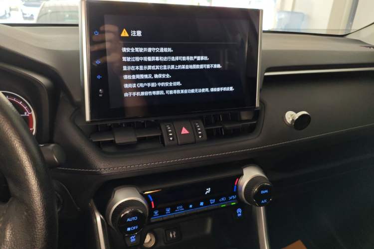 Used Toyota RAV4 2021 2.0L CVT Two-Wheel Drive Fashion Edition Audio And AC Panel