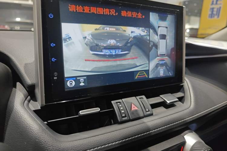 Used Toyota RAV4 2021 2.0L CVT Two-Wheel Drive Fashion PLUS Edition Audio And AC Panel