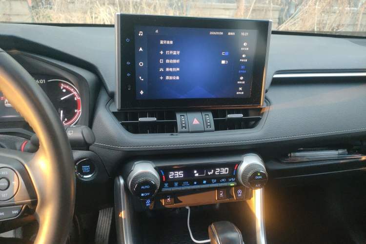 Used Toyota RAV4 2021 2.0L CVT 4x4 Style PLUS Edition Audio And AC Panel