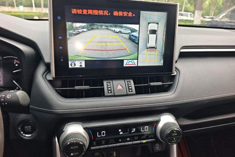 Used Toyota RAV4 2021 2.0L CVT Two-Wheel Drive Fashion Edition Audio And AC Panel