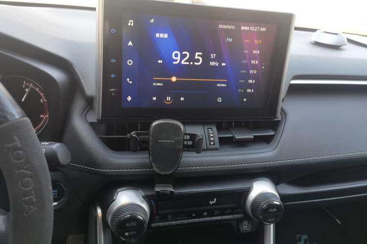 Used Toyota RAV4 2021 2.0L CVT 4x4 Style PLUS Edition Audio And AC Panel
