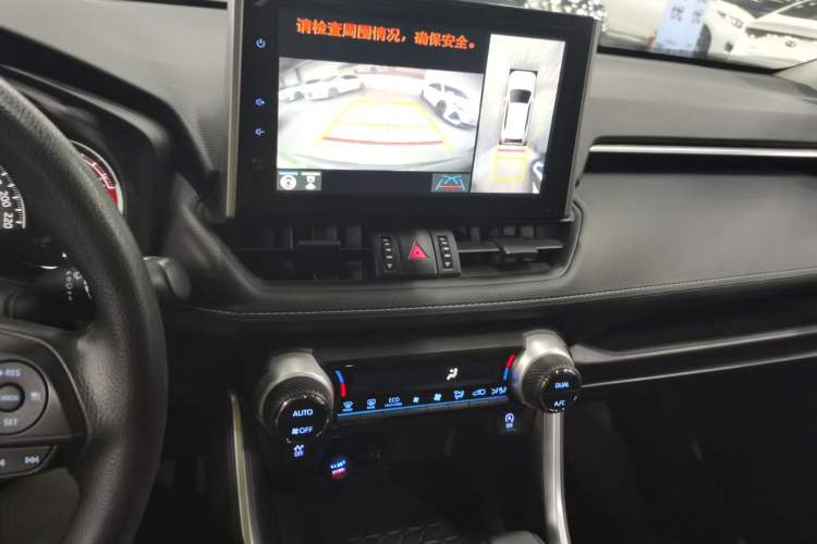 Used Toyota RAV4 2021 2.0L CVT Two-Wheel Drive Fashion Edition Audio And AC Panel