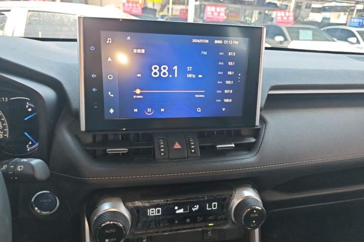 Used Toyota RAV4 2021 Revised Version Dual-Motor Hybrid 2.5L E-CVT 4x4 Elite PLUS Edition Audio And AC Panel