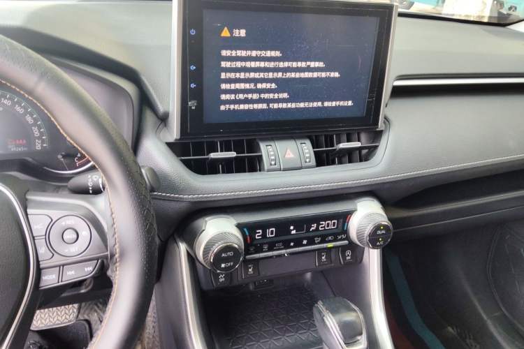 Used Toyota RAV4 2021 2.0L CVT 4x4 Style PLUS Edition Audio And AC Panel
