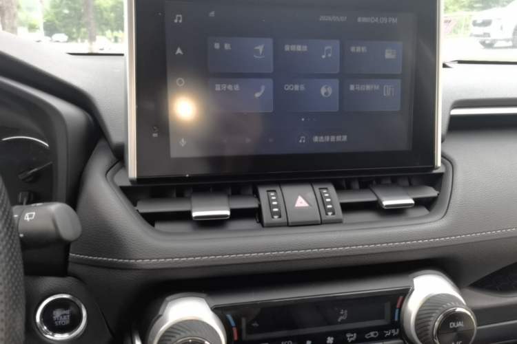 Used Toyota RAV4 2021 2.0L CVT Two-Wheel Drive Fashion PLUS Edition Audio And AC Panel