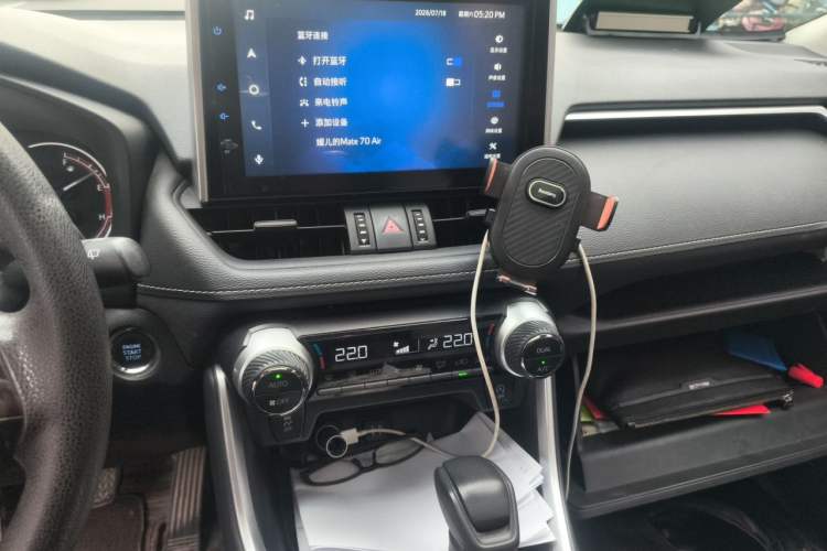 Used Toyota RAV4 2021 2.0L CVT Two-Wheel Drive Fashion Edition Audio And AC Panel