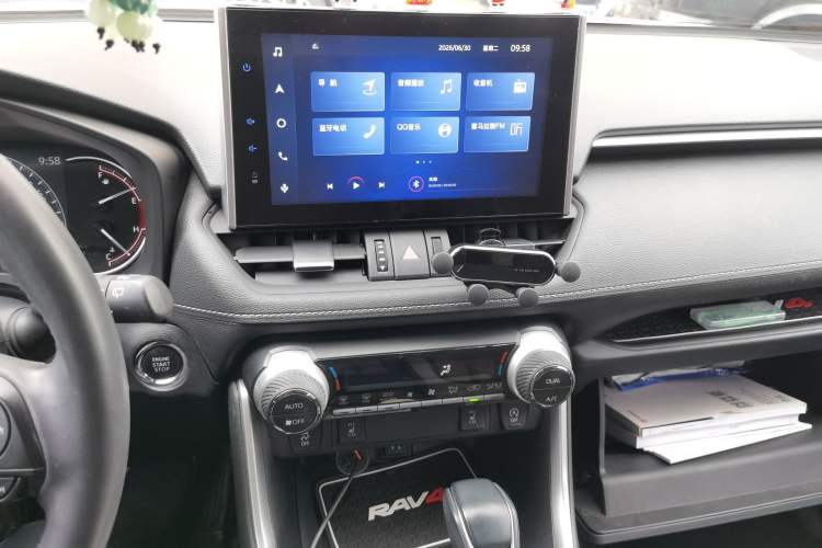 Used Toyota RAV4 2021 2.0L CVT 4x4 Style PLUS Edition Audio And AC Panel