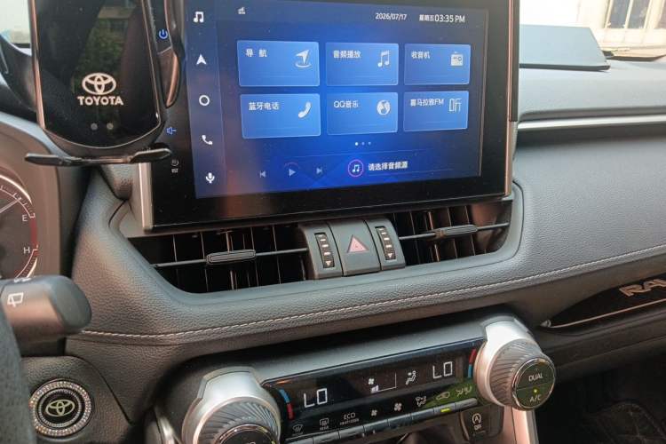 Used Toyota RAV4 2021 2.0L CVT Two-Wheel Drive Fashion Edition Audio And AC Panel