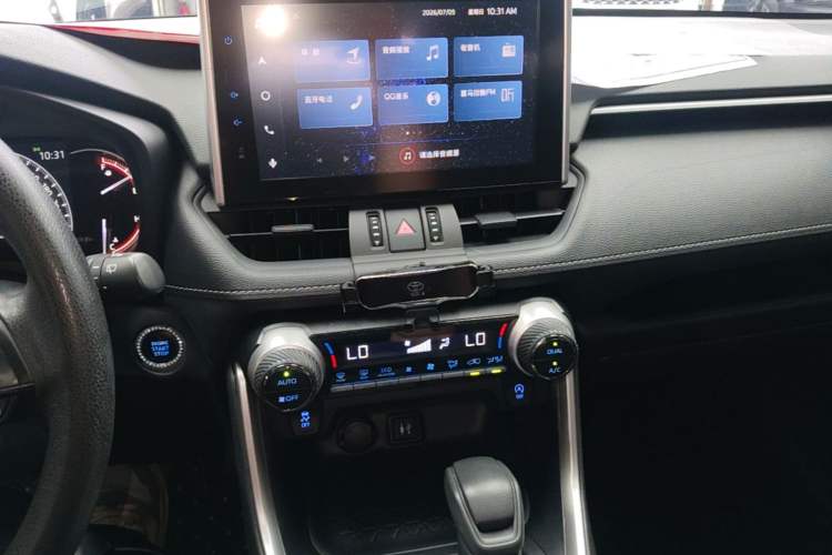 Used Toyota RAV4 2021 2.0L CVT 4x4 Trend Edition Audio And AC Panel
