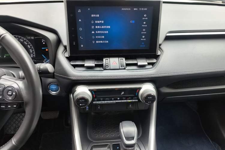 Used Toyota RAV4 2021 Revised Version Dual-Motor Hybrid 2.5L E-CVT 4x4 Elite PLUS Edition Audio And AC Panel