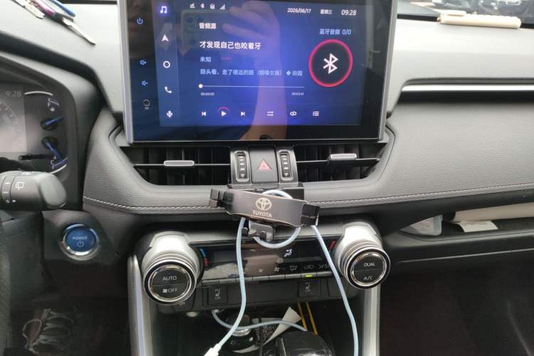 Used Toyota RAV4 2021 Revised Version Dual-Motor Hybrid 2.5L E-CVT 4x4 Elite PLUS Edition Audio And AC Panel