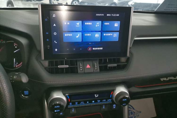 Used Toyota RAV4 2021 2.0L CVT 4x4 Style PLUS Edition Audio And AC Panel