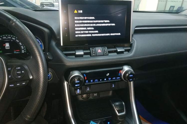 Used Toyota RAV4 2021 Dual-Engine 2.5L E-CVT Four-Wheel Drive Elite PLUS Edition Audio And AC Panel