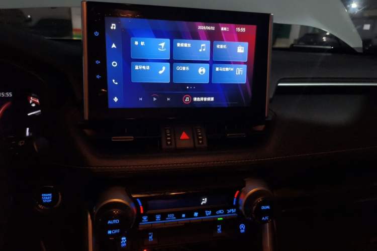 Used Toyota RAV4 2021 2.0L CVT Two-Wheel Drive Fashion PLUS Edition Audio And AC Panel