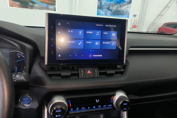Used Toyota RAV4 2021 Revised Version Dual-Motor Hybrid 2.5L E-CVT Two-Wheel Drive Elite Edition Audio And AC Panel