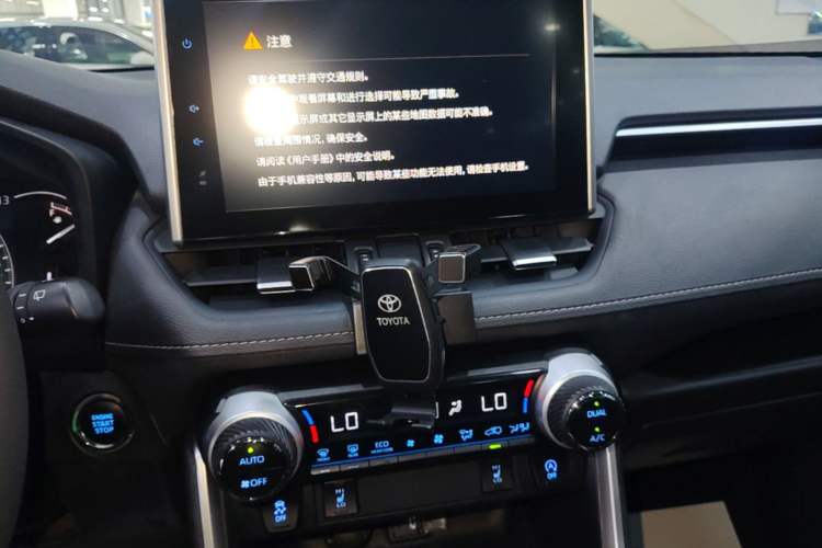 Used Toyota RAV4 2021 2.0L CVT Two-Wheel Drive Fashion PLUS Edition Audio And AC Panel