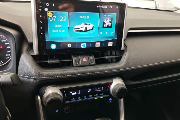 Used Toyota RAV4 2021 2.0L CVT Two-Wheel Drive Urban Edition Audio And AC Panel