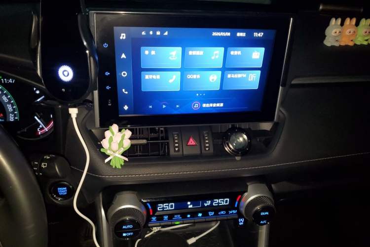 Used Toyota RAV4 2021 2.0L CVT Two-Wheel Drive Fashion Edition Audio And AC Panel