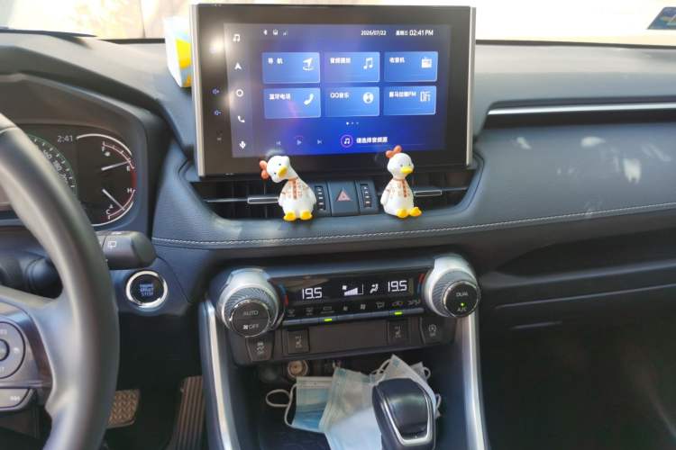 Used Toyota RAV4 2021 2.0L CVT Two-Wheel Drive Fashion PLUS Edition Audio And AC Panel