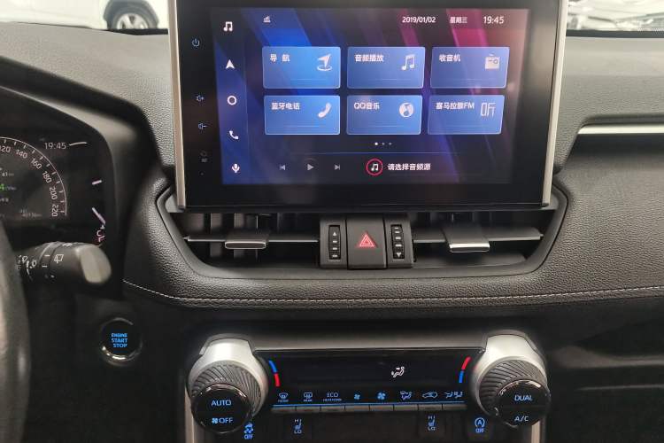 Used Toyota RAV4 2021 2.0L CVT Two-Wheel Drive Fashion PLUS Edition Audio And AC Panel