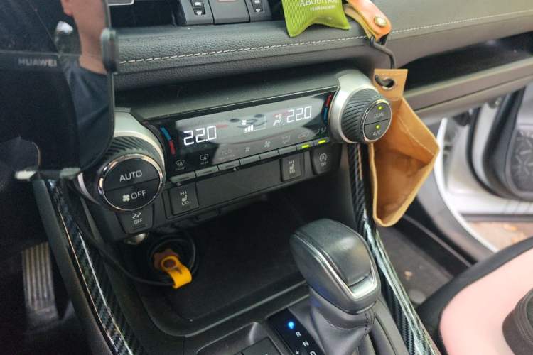 Used Toyota RAV4 2021 2.0L CVT Two-Wheel Drive Fashion PLUS Edition Audio And AC Panel