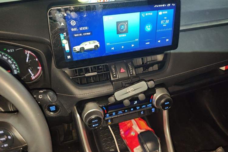 Used Toyota RAV4 2021 2.0L CVT 4x4 Style PLUS Edition Audio And AC Panel
