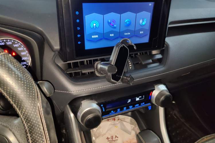 Used Toyota RAV4 2021 2.0L CVT Two-Wheel Drive Urban Edition Audio And AC Panel