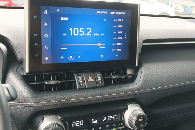 Used Toyota RAV4 2021 2.0L CVT Two-Wheel Drive Fashion PLUS Edition Audio And AC Panel