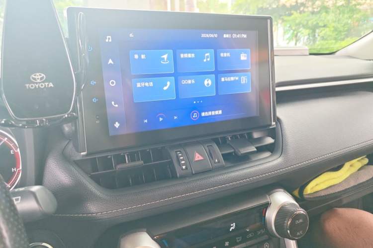 Used Toyota RAV4 2021 2.0L CVT Two-Wheel Drive Fashion Edition Audio And AC Panel