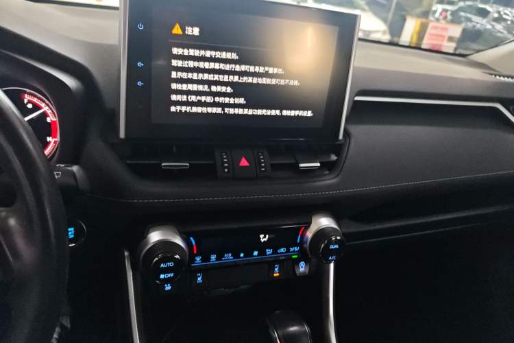 Used Toyota RAV4 2021 2.0L CVT 4x4 Style PLUS Edition Audio And AC Panel