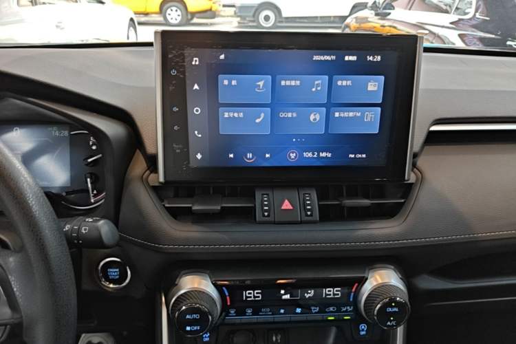 Used Toyota RAV4 2021 2.0L CVT Two-Wheel Drive Fashion Edition Audio And AC Panel