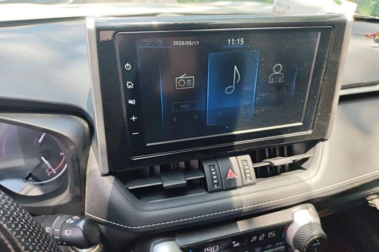 Used Toyota RAV4 2021 2.0L CVT Two-Wheel Drive Fashion Edition Audio And AC Panel