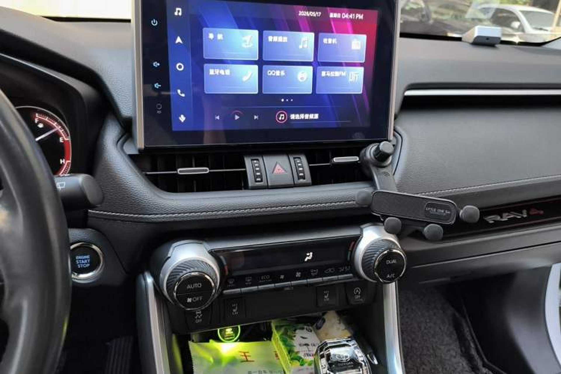 Used Toyota RAV4 2021 2.0L CVT Two-Wheel Drive Fashion PLUS Edition Audio And AC Panel