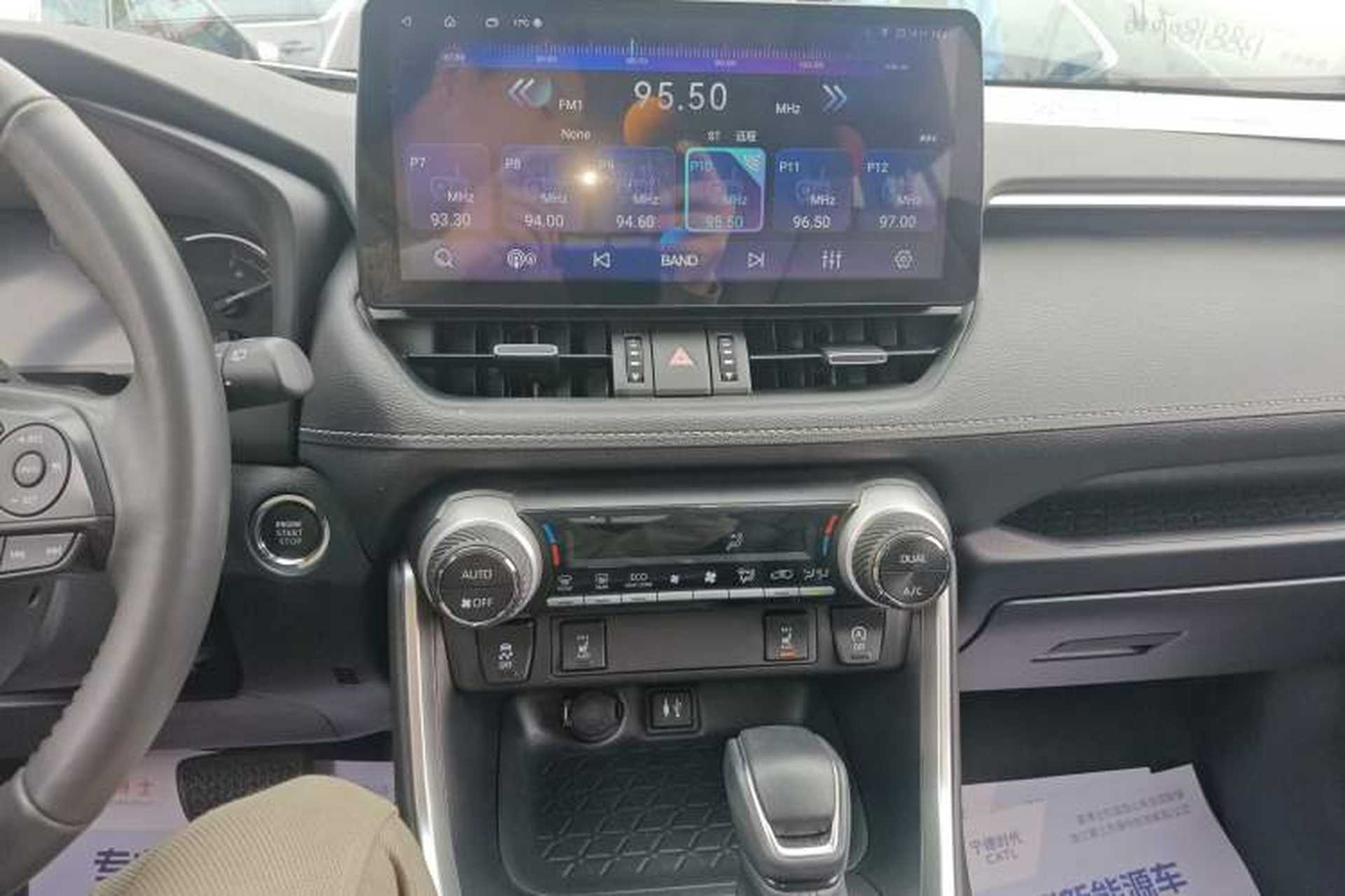 Used Toyota RAV4 2021 2.0L CVT 4x4 Style PLUS Edition Audio And AC Panel