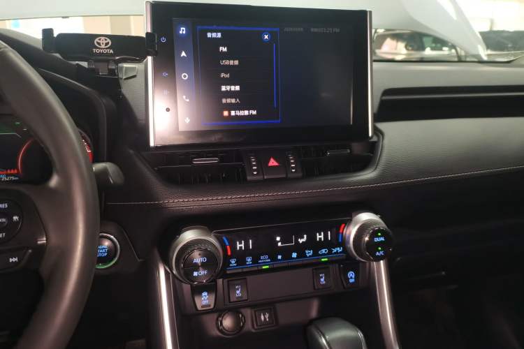Used Toyota RAV4 2021 2.0L CVT 4x4 Style PLUS Edition Audio And AC Panel